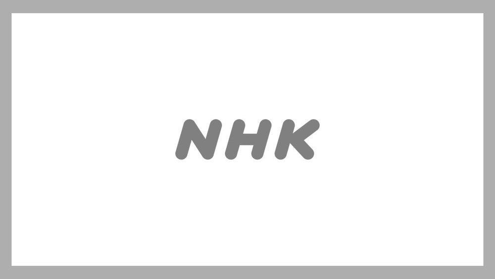 【メディア掲載】NHK総合「ゴールデンミッション」XPRIZE特集にてご紹介いただきました